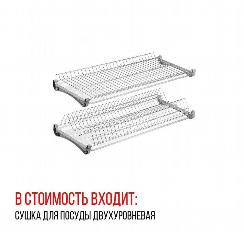 Кухня угловая на заказ